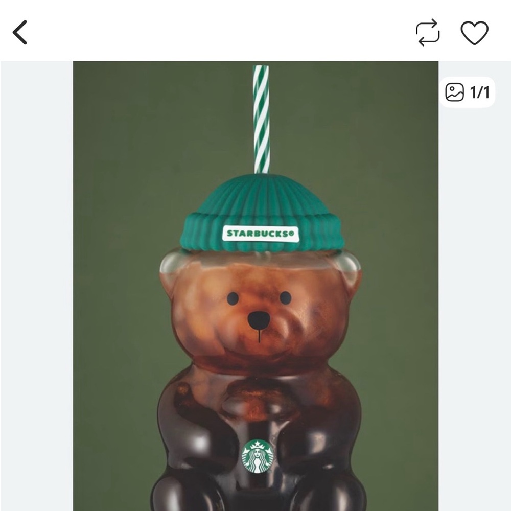 Starbucks Clear Bear Cup with Green Lid